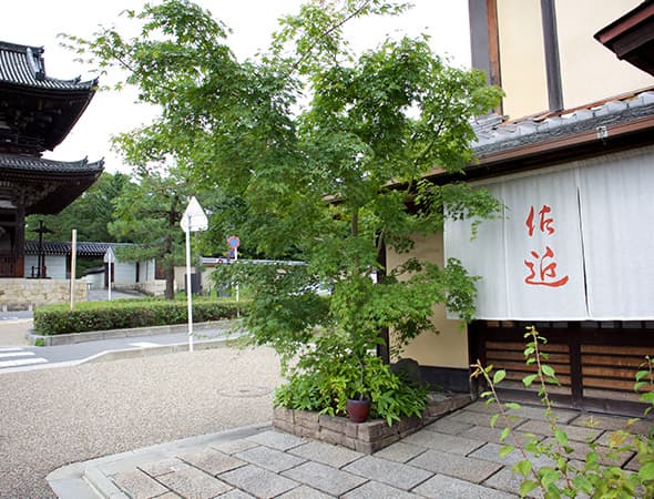 京料理とフレンチのお店「佐近」